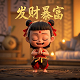 机器人瓦力小说作者叫什么